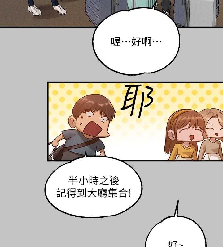 25P - 富家女姐姐