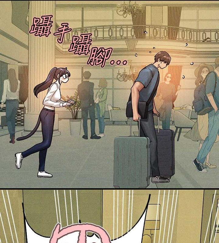 29P - 富家女姐姐