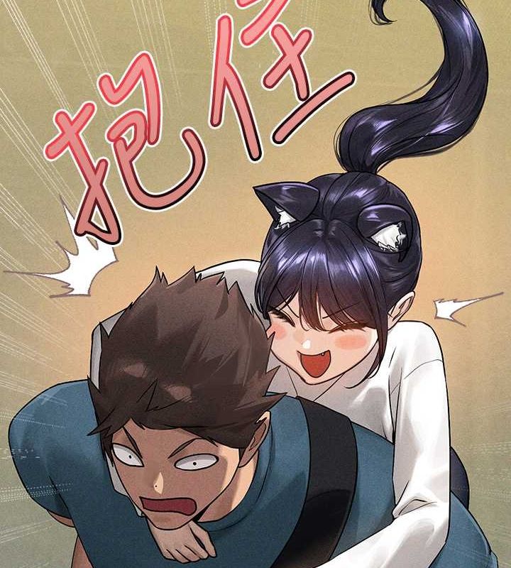 31P - 富家女姐姐