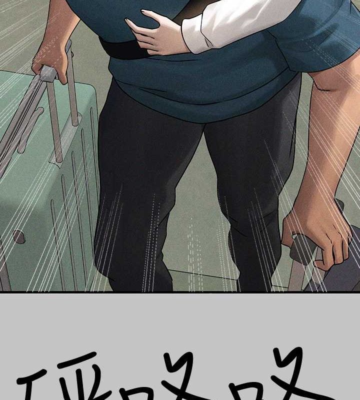 32P - 富家女姐姐