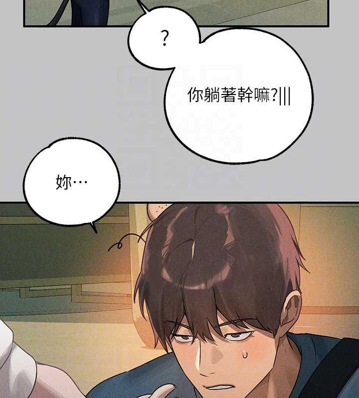 34P - 富家女姐姐