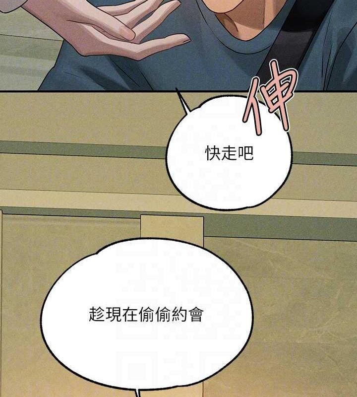 35P - 富家女姐姐