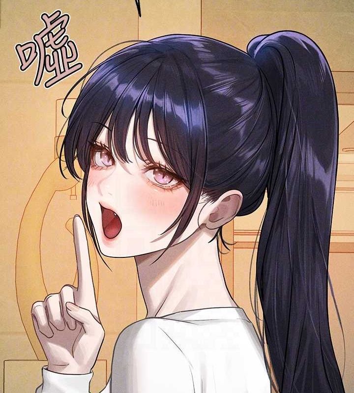 36P - 富家女姐姐