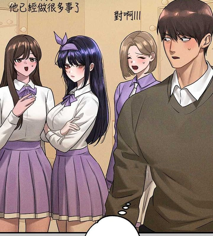 45P - 富家女姐姐