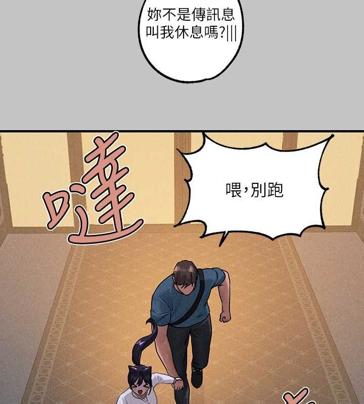 46P - 富家女姐姐