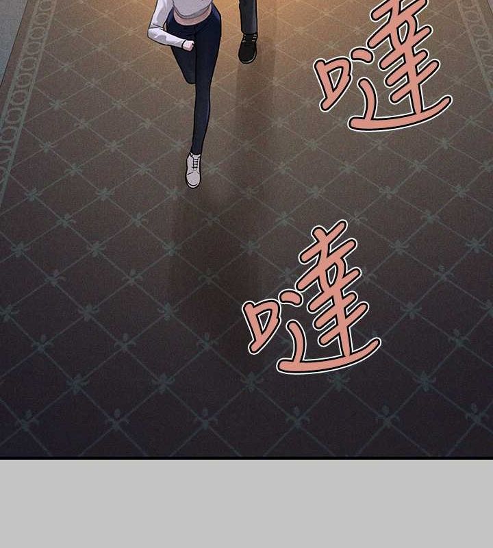 47P - 富家女姐姐