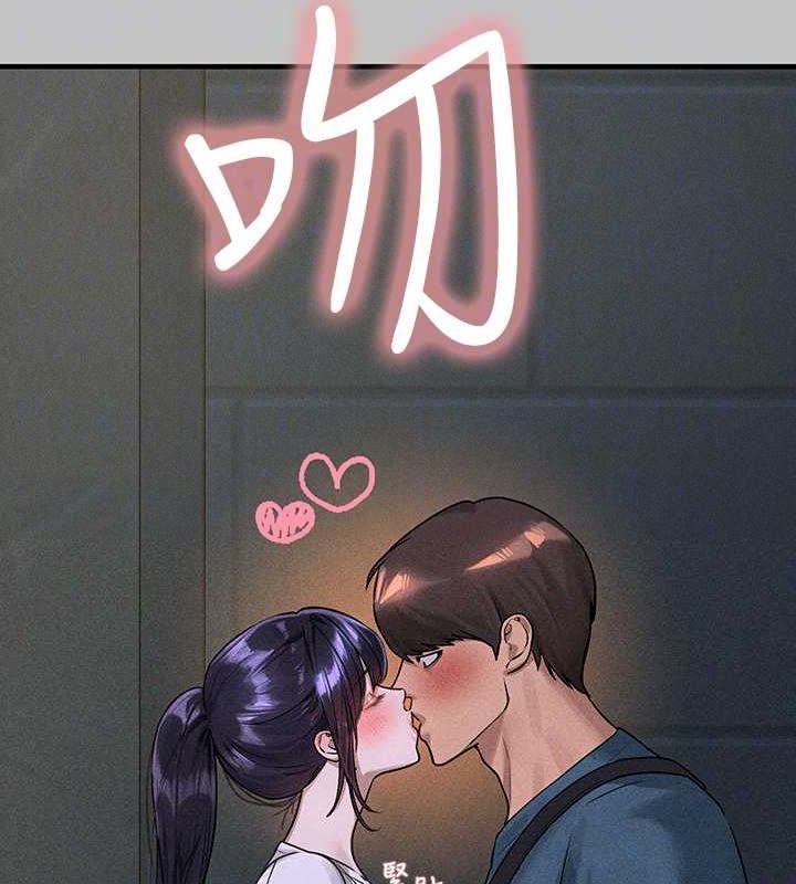 53P - 富家女姐姐