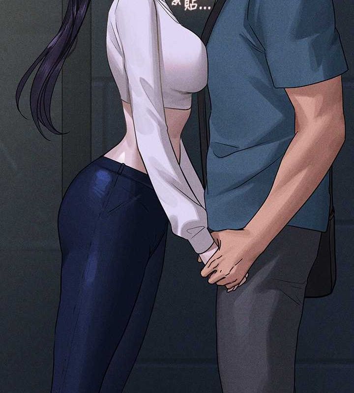 54P - 富家女姐姐
