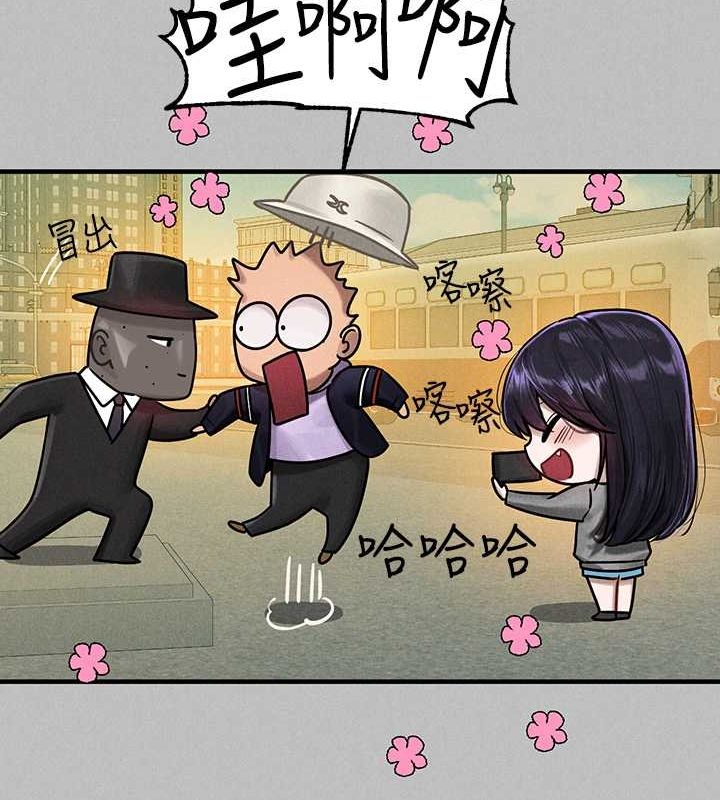 59P - 富家女姐姐