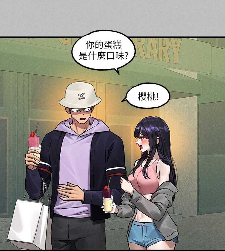 60P - 富家女姐姐