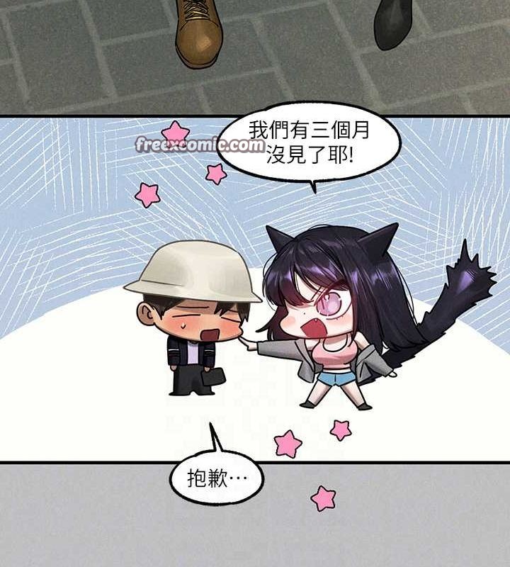 63P - 富家女姐姐