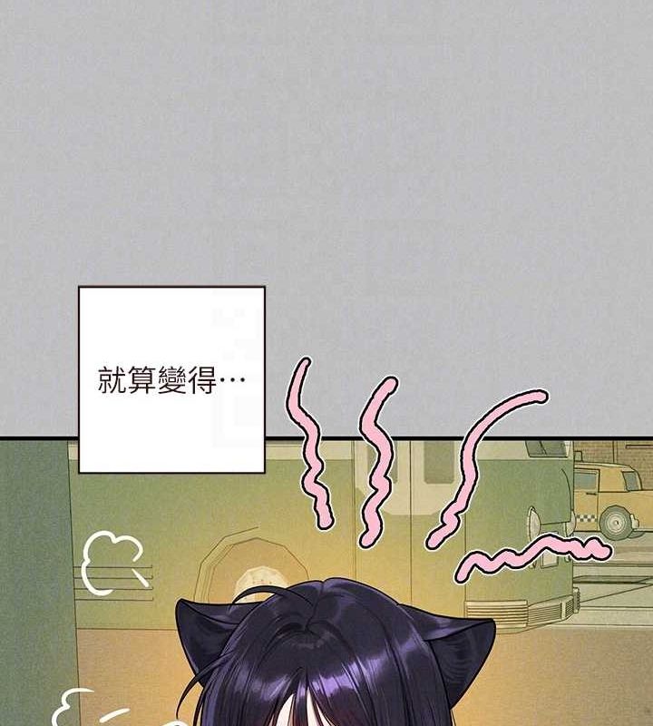 64P - 富家女姐姐