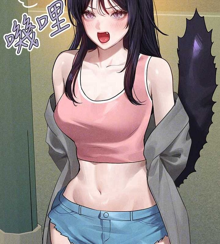 65P - 富家女姐姐
