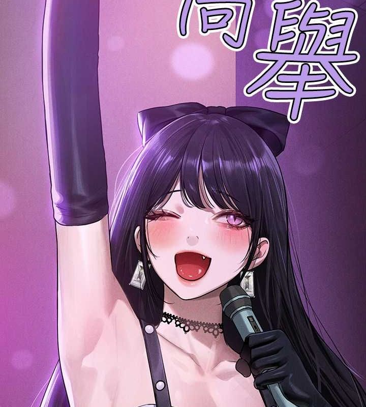 75P - 富家女姐姐
