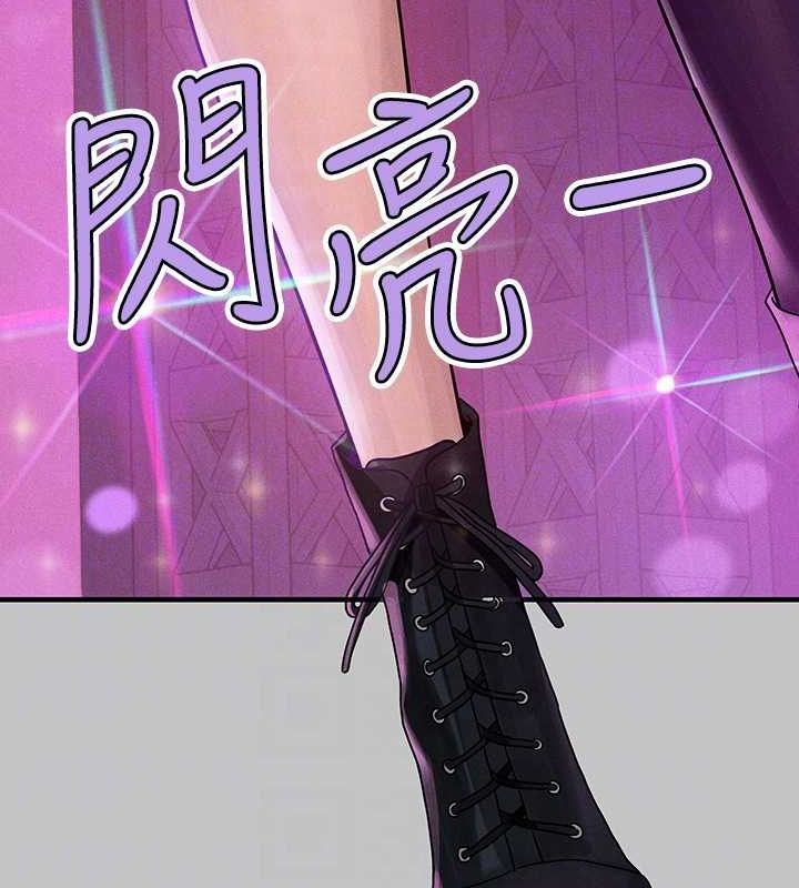 79P - 富家女姐姐
