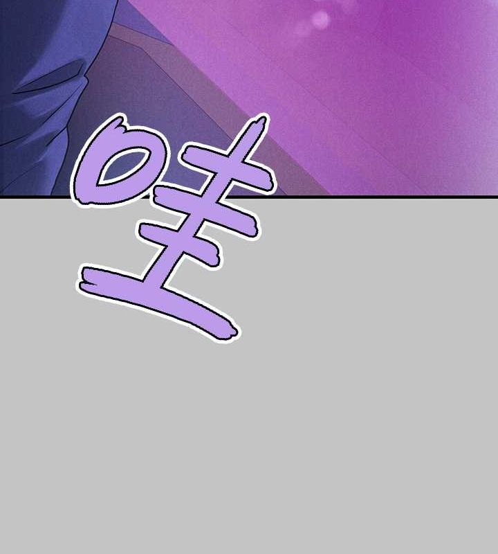 83P - 富家女姐姐