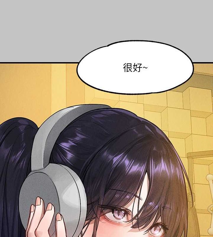 89P - 富家女姐姐