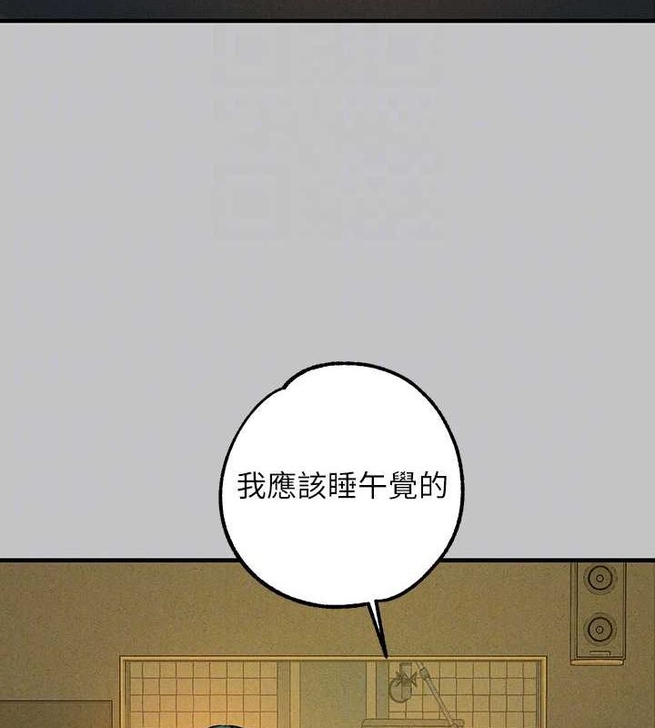 94P - 富家女姐姐