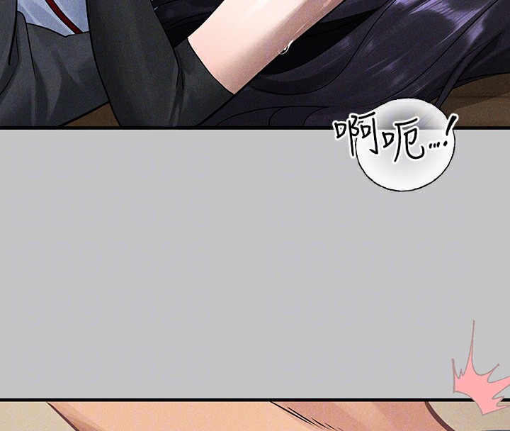 115P - 富家女姐姐