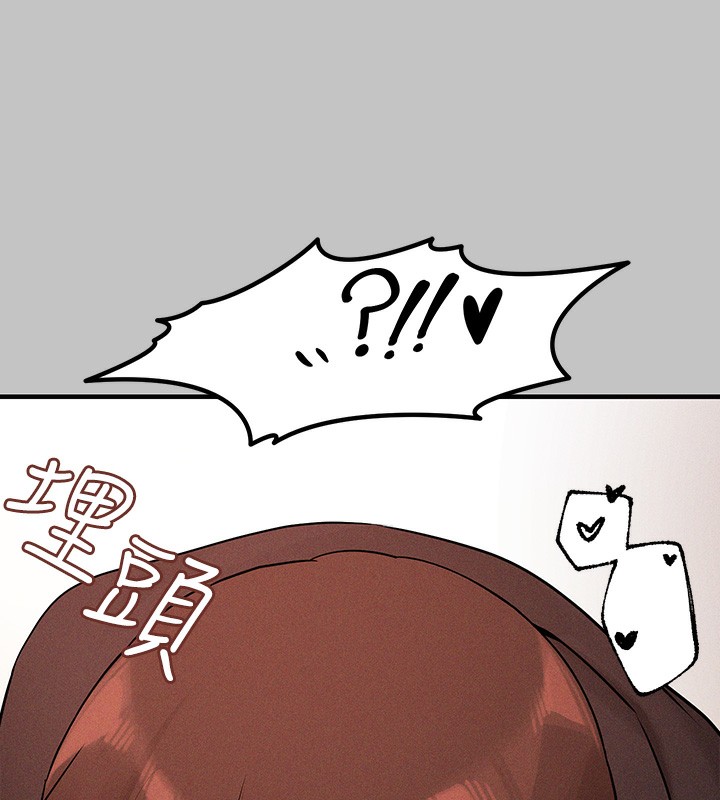 121P - 富家女姐姐