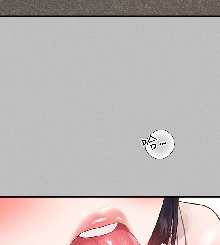 151P - 富家女姐姐