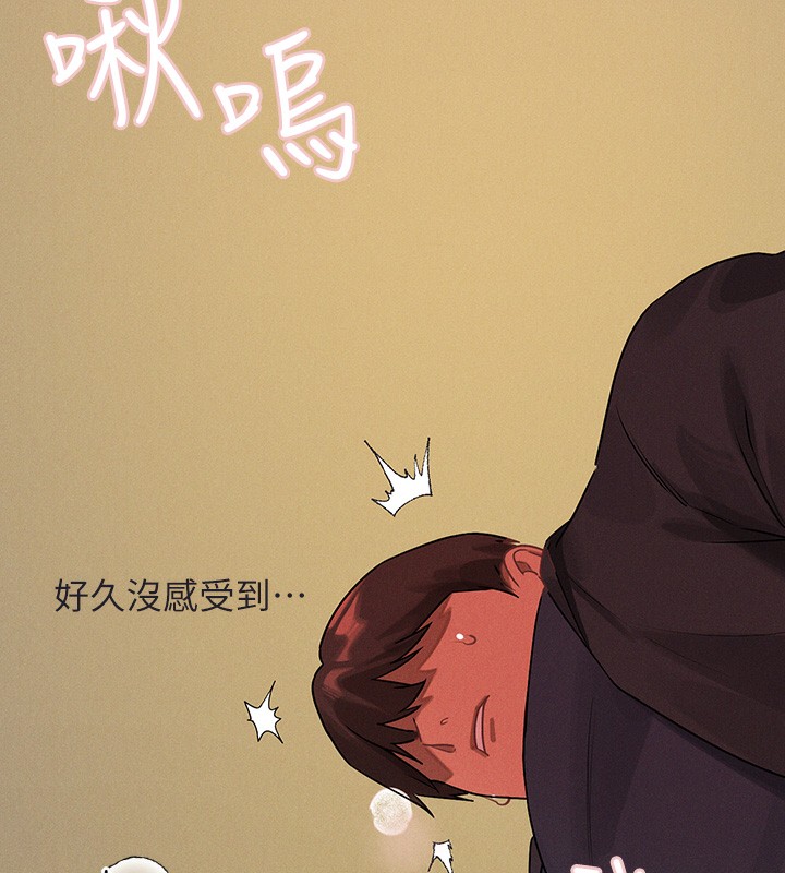 160P - 富家女姐姐