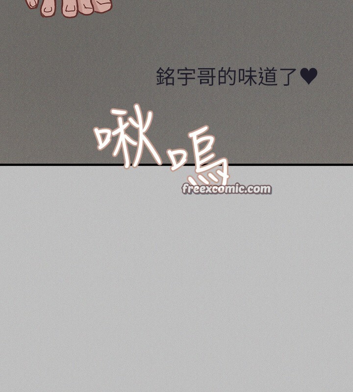 165P - 富家女姐姐