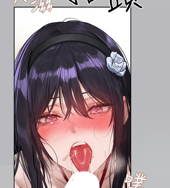 168P - 富家女姐姐