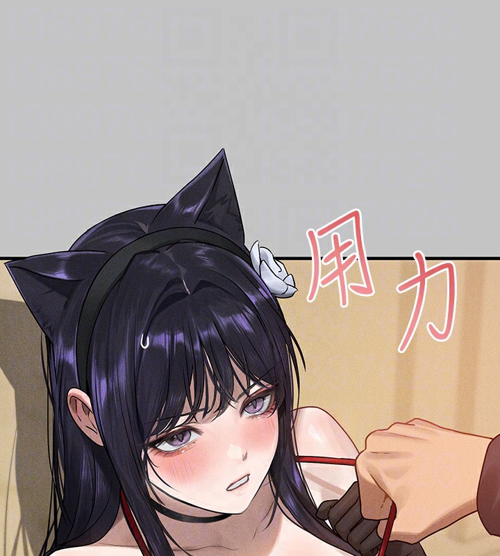 21P - 富家女姐姐