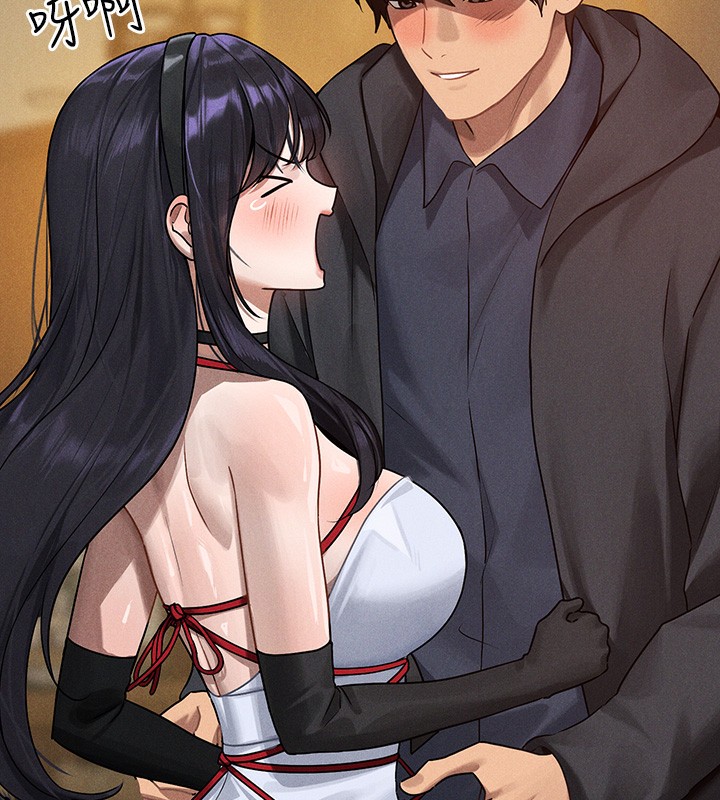 25P - 富家女姐姐