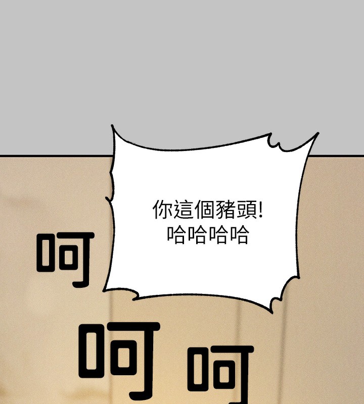 35P - 富家女姐姐