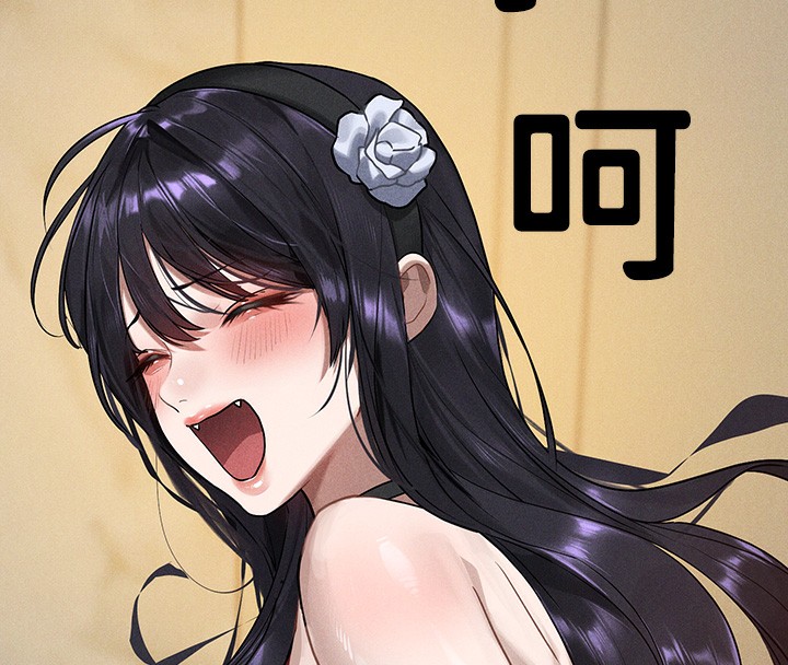 36P - 富家女姐姐