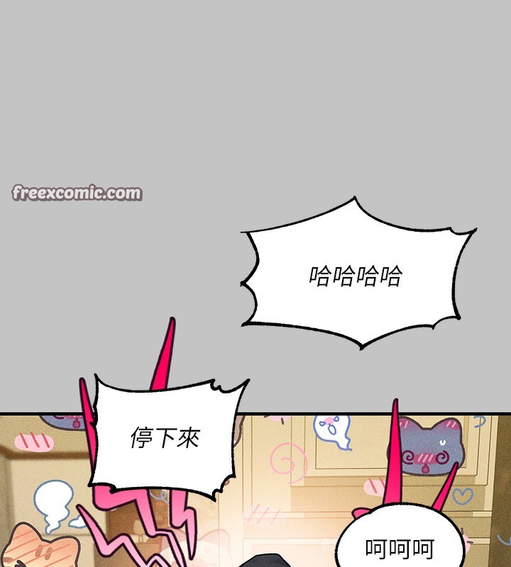 45P - 富家女姐姐