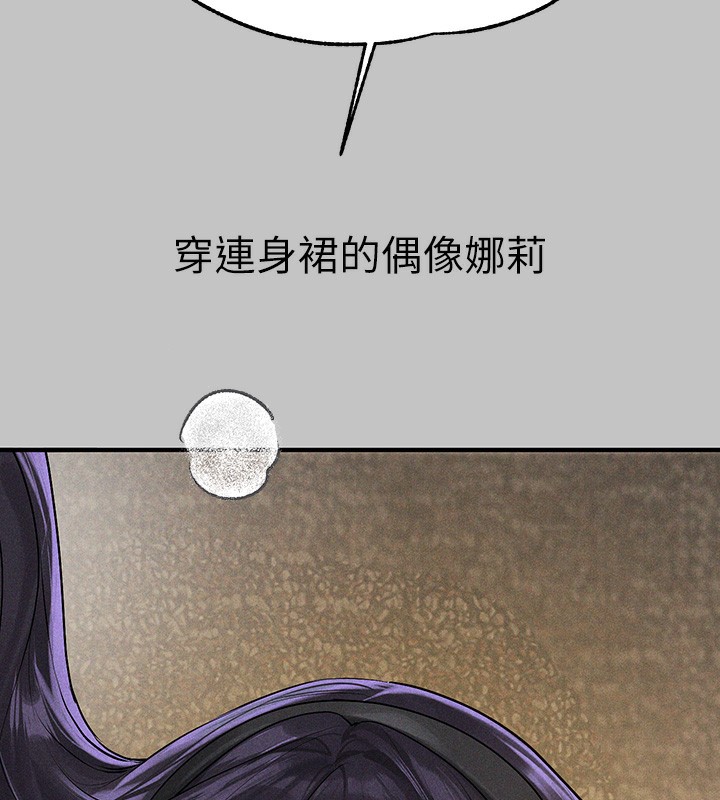 62P - 富家女姐姐