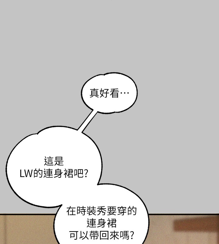 9P - 富家女姐姐