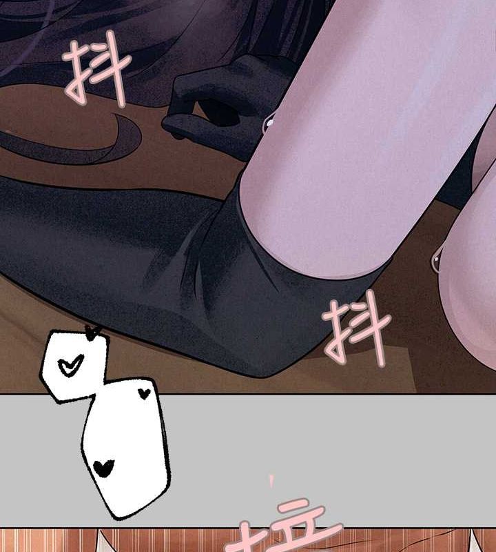 101P - 富家女姐姐