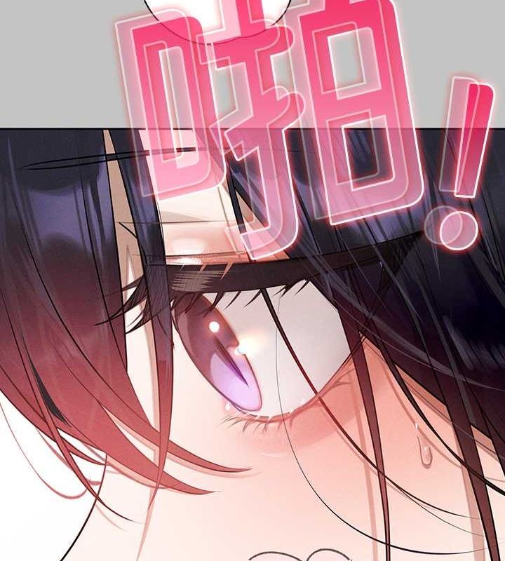 106P - 富家女姐姐