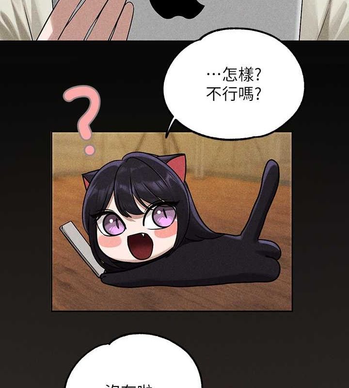 10P - 富家女姐姐