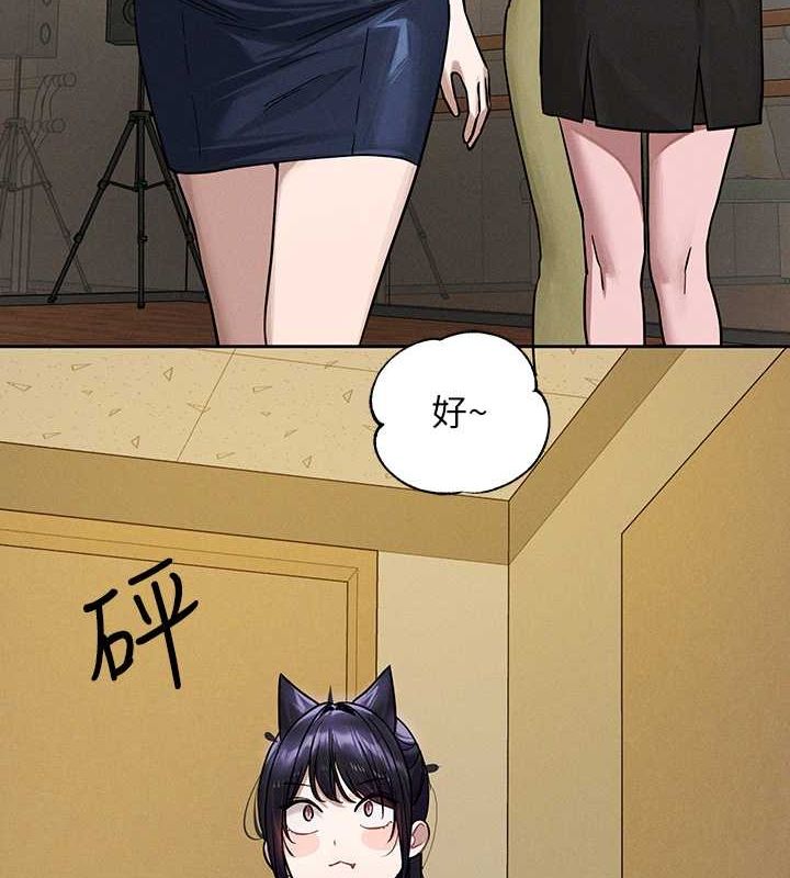 115P - 富家女姐姐