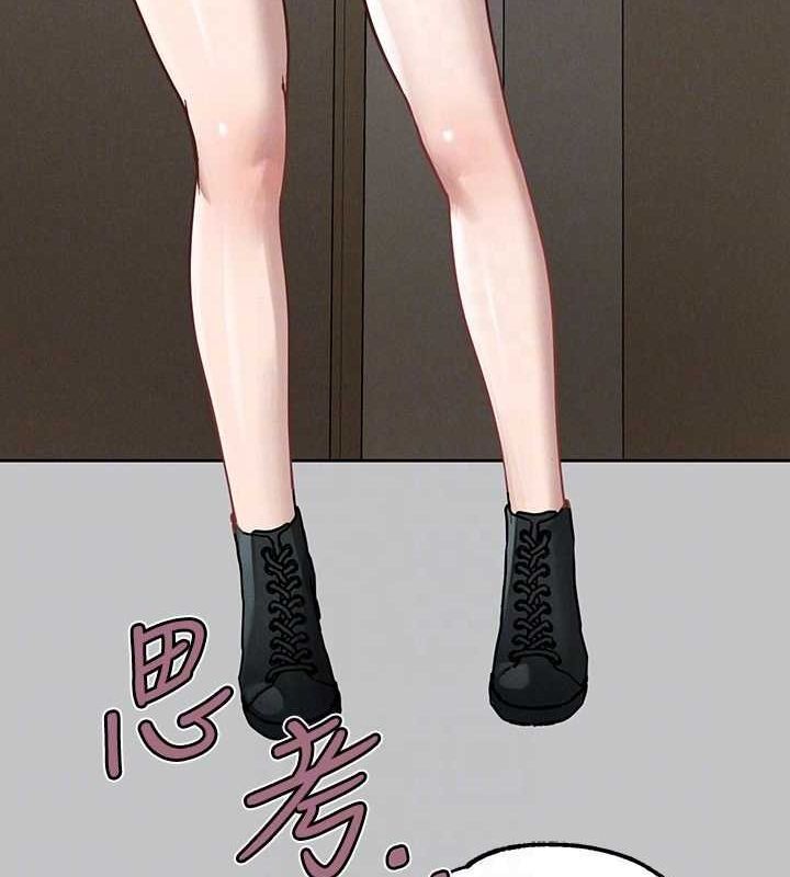 117P - 富家女姐姐
