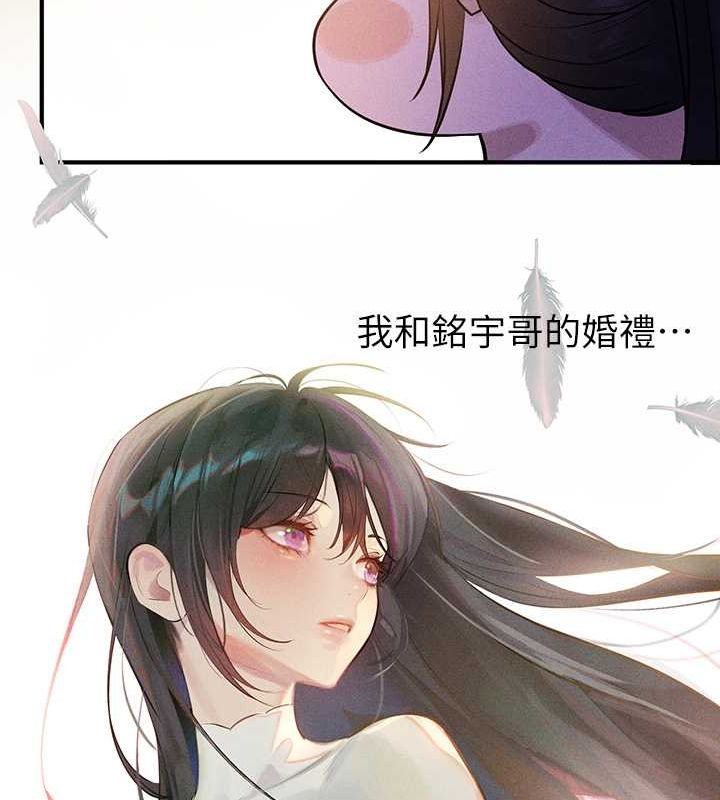 120P - 富家女姐姐