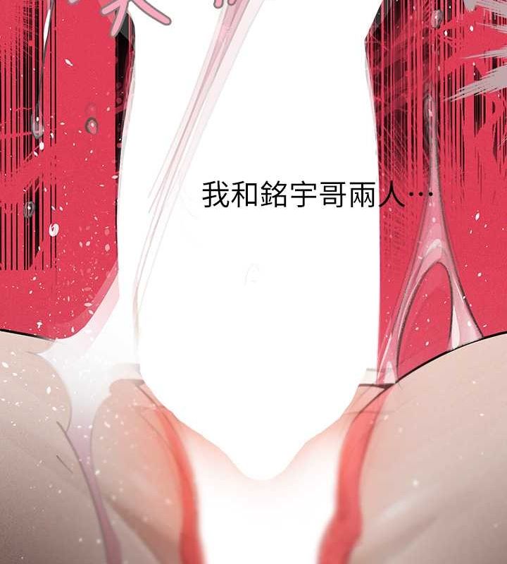 132P - 富家女姐姐