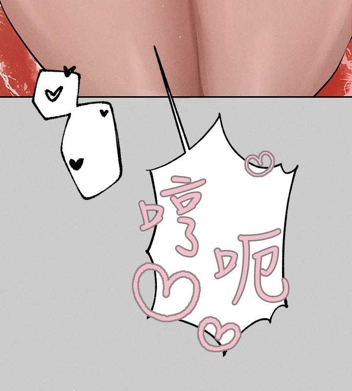 137P - 富家女姐姐