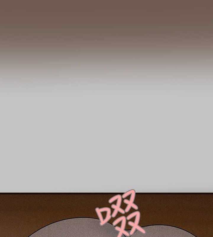 13P - 富家女姐姐
