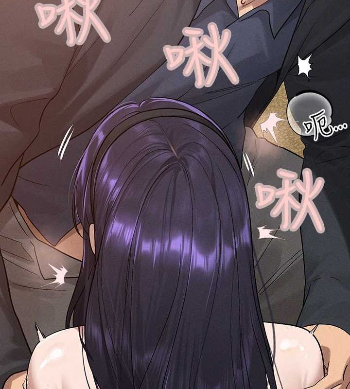 27P - 富家女姐姐