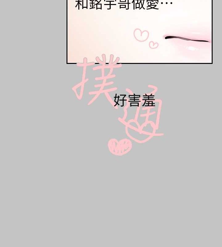 39P - 富家女姐姐