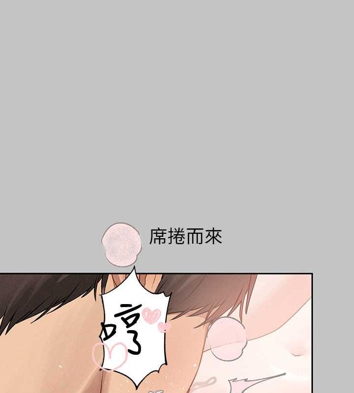 47P - 富家女姐姐