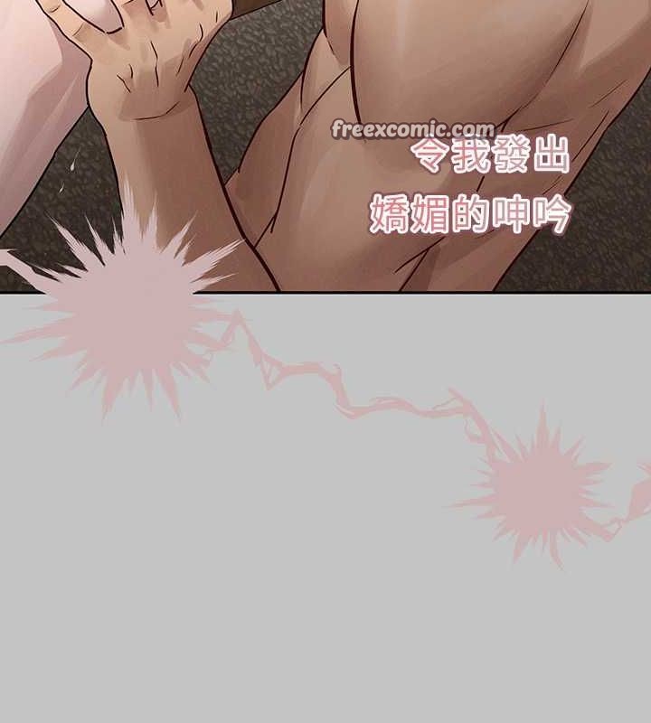 54P - 富家女姐姐