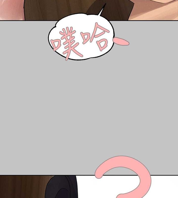 71P - 富家女姐姐