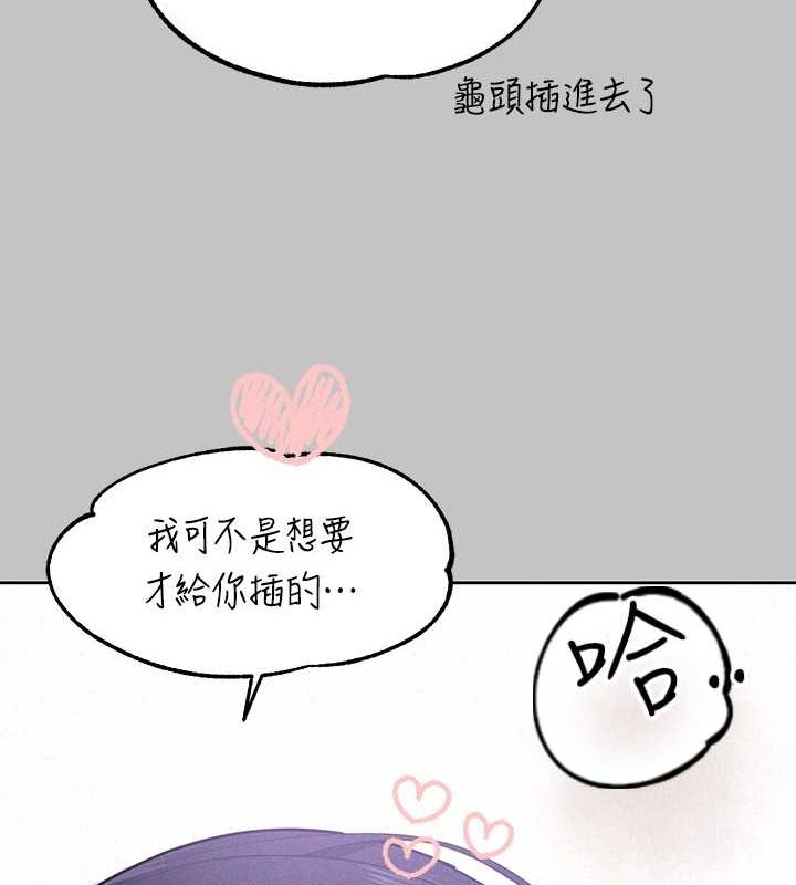 99P - 富家女姐姐
